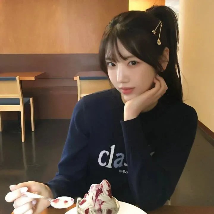 山洼